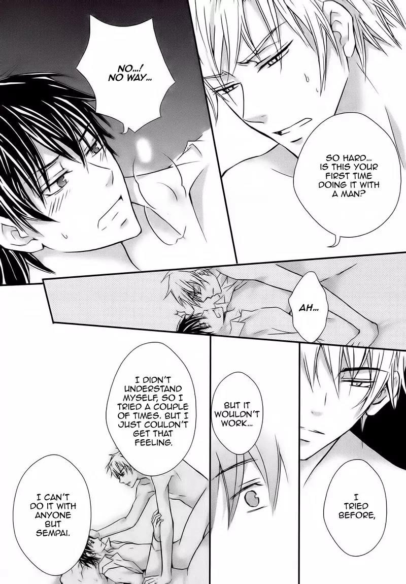 Koi Shitemasen! Chapter 1 page 32 - Chapter 1