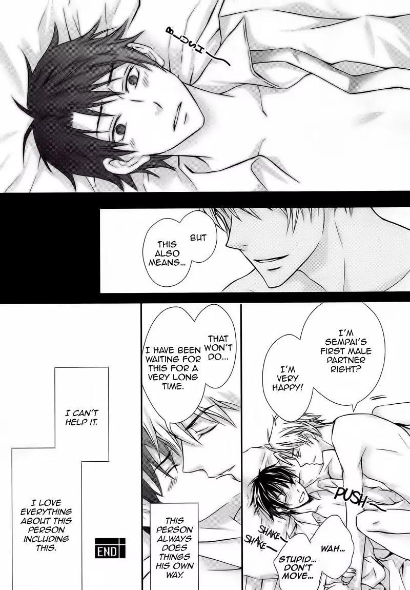 Koi Shitemasen! Chapter 1 page 33 - Chapter 1