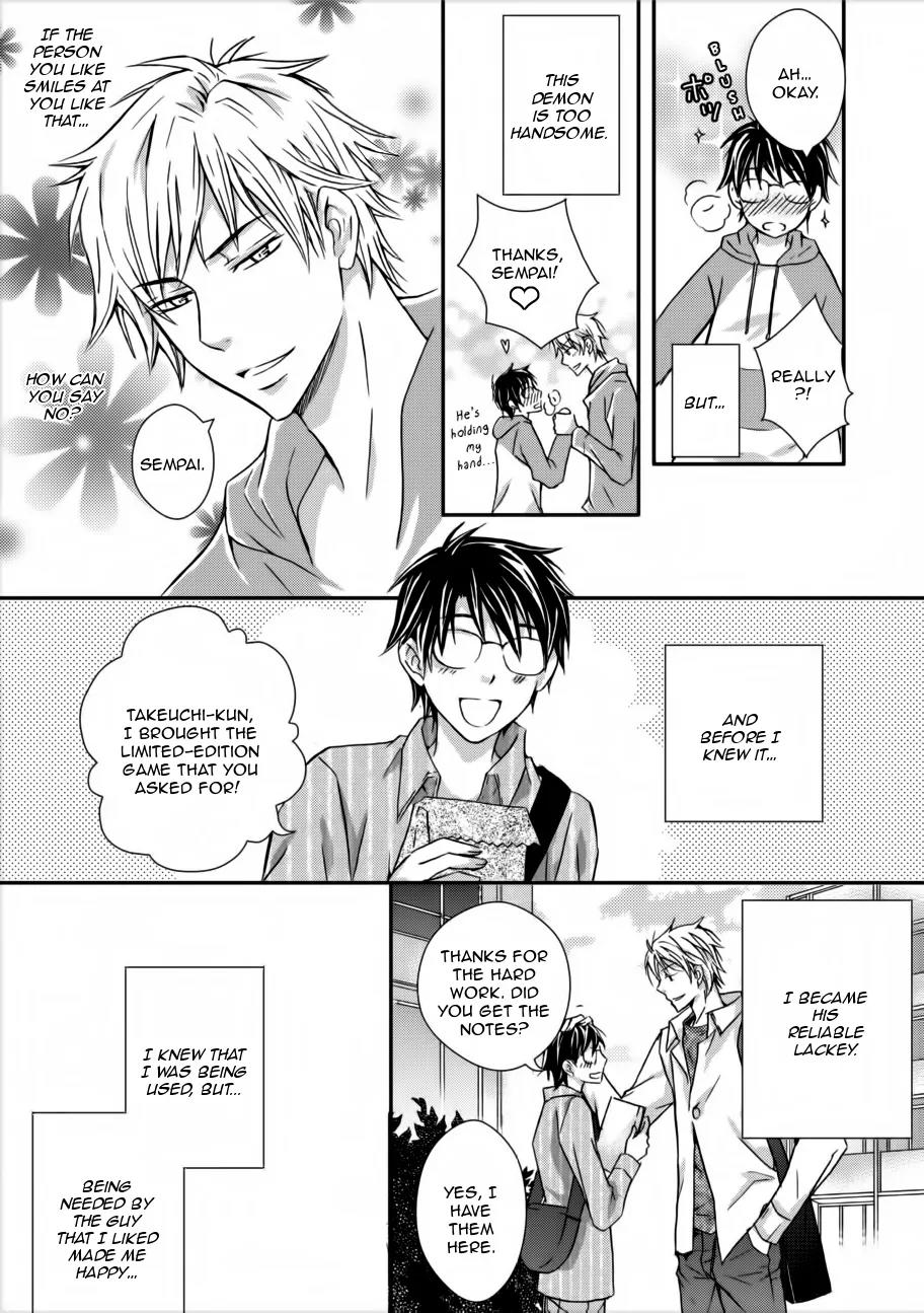 Koi Shitemasen! Chapter 1 page 6 - Chapter 1