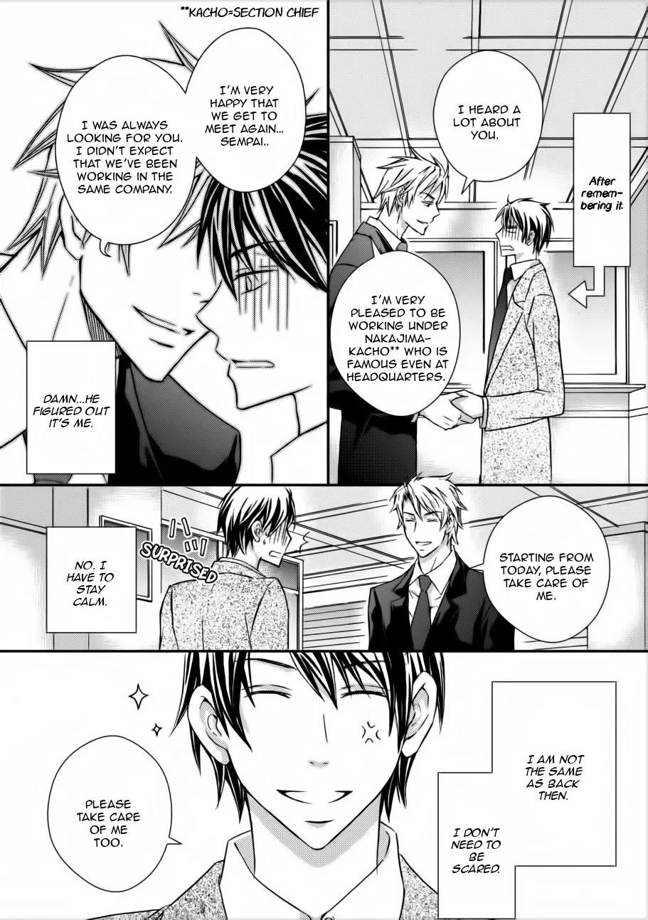 Koi Shitemasen! Chapter 1 page 7 - Chapter 1
