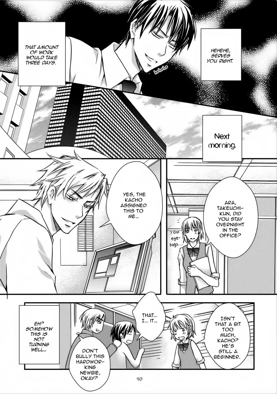 Koi Shitemasen! Chapter 1 page 9 - Chapter 1