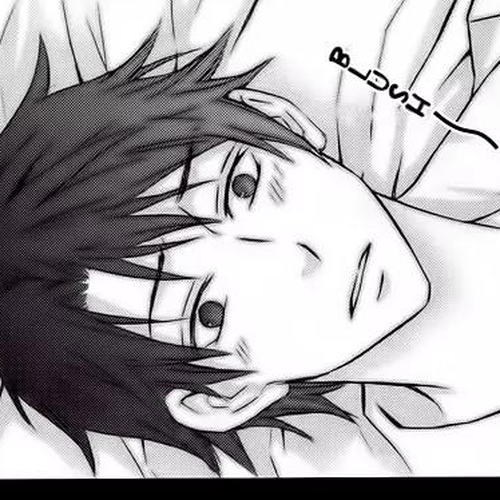 Koi Shitemasen! Chapter 1 cover