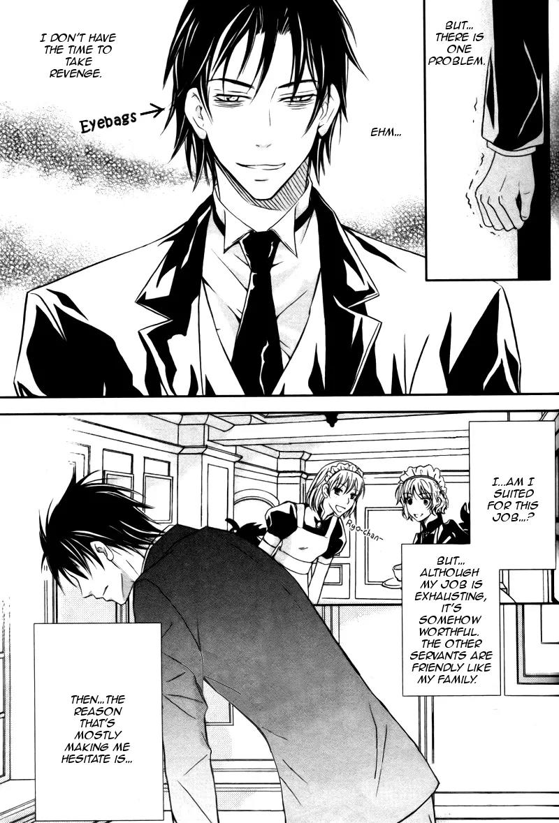 Koi Shitemasen! Chapter 2 page 12 - Chapter 2