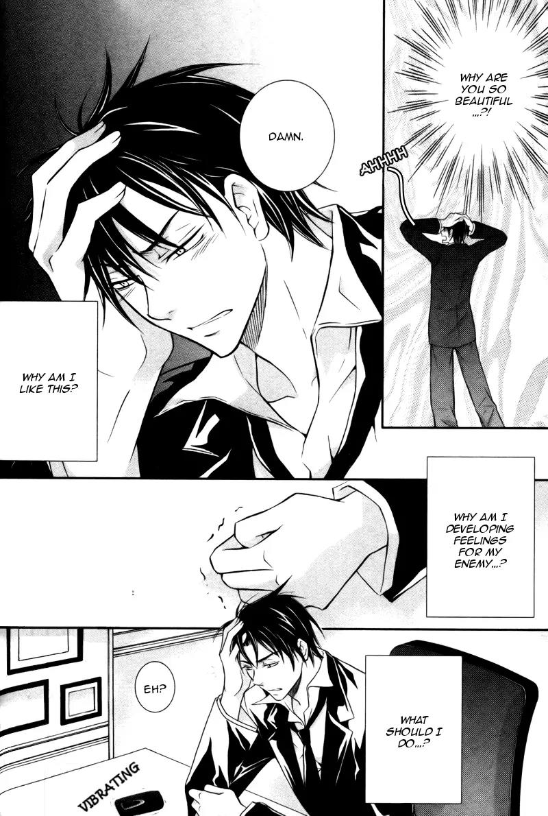 Koi Shitemasen! Chapter 2 page 15 - Chapter 2