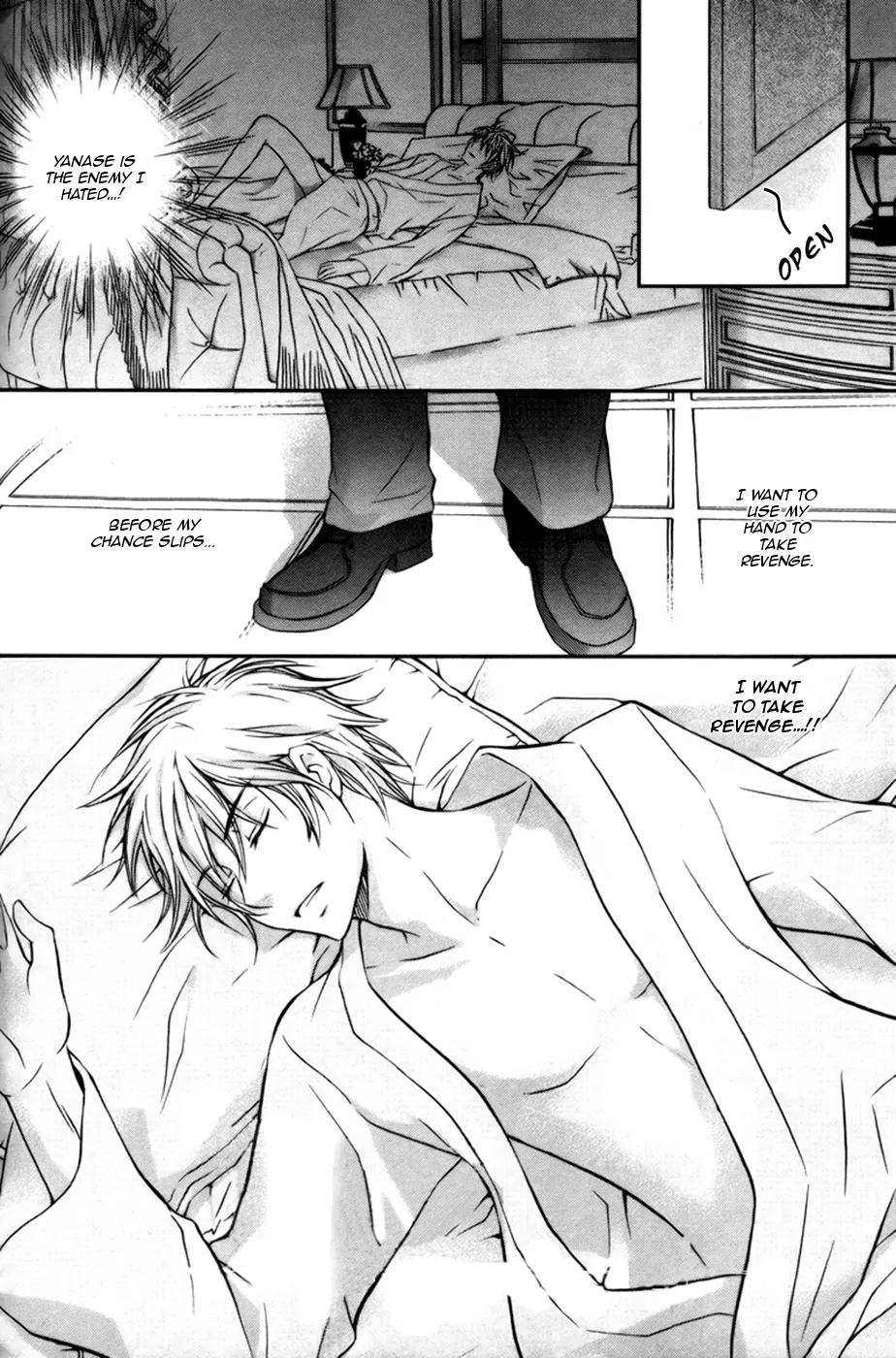 Koi Shitemasen! Chapter 2 page 17 - Chapter 2
