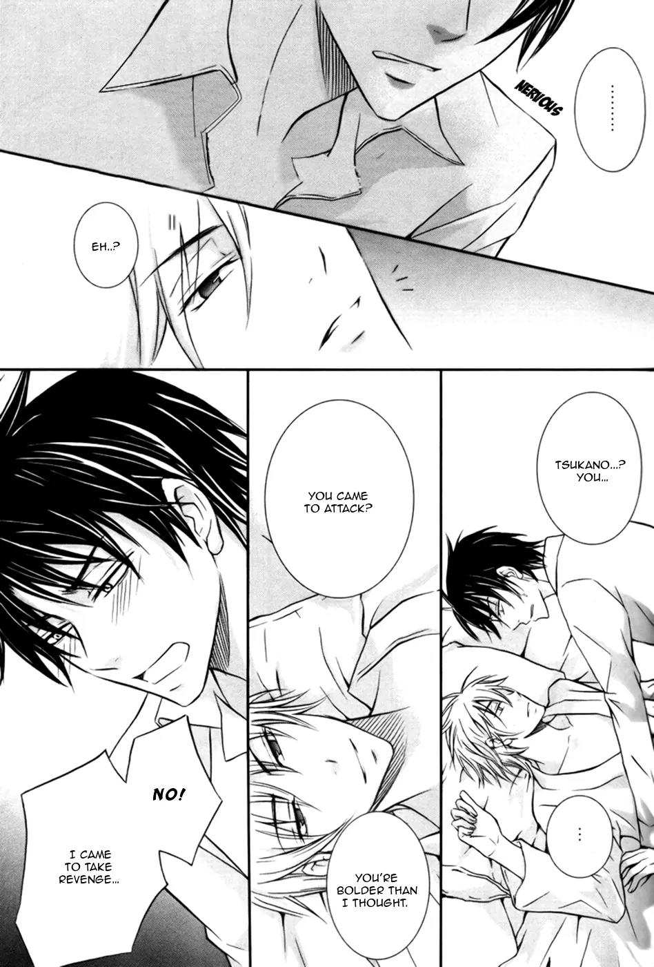 Koi Shitemasen! Chapter 2 page 18 - Chapter 2