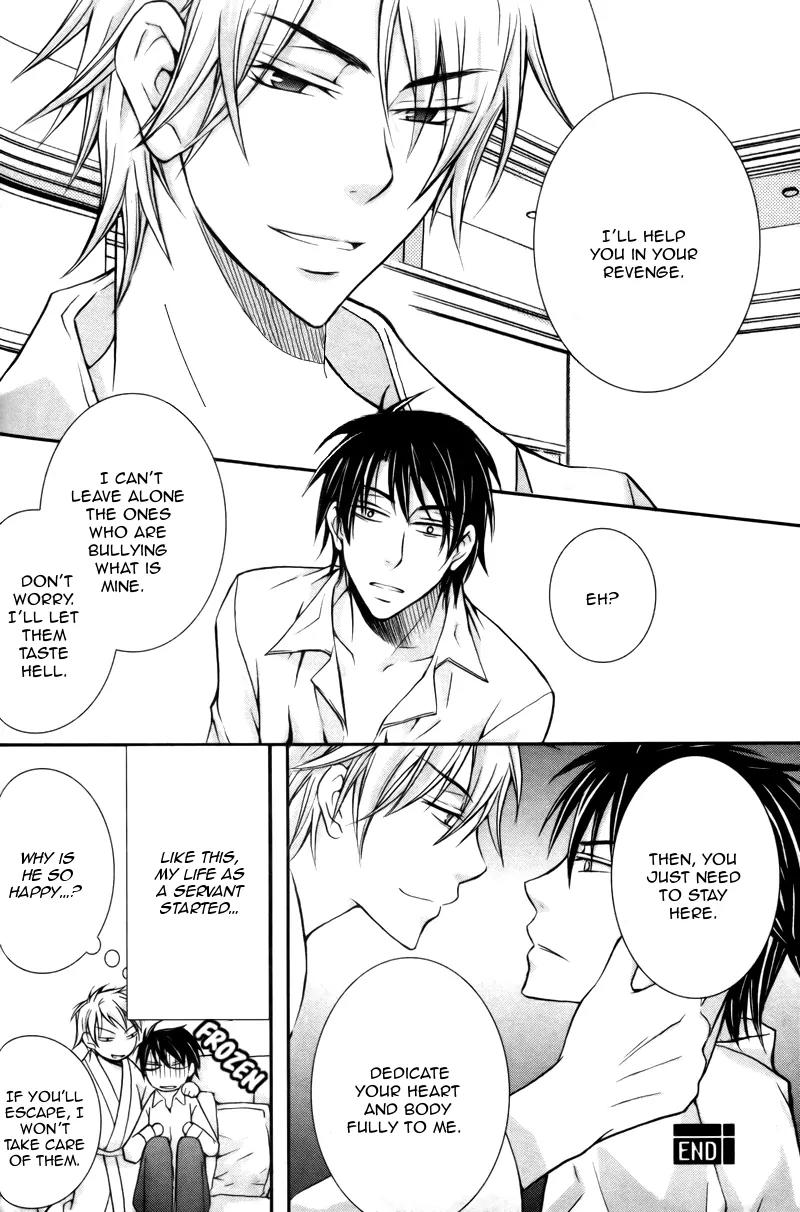 Koi Shitemasen! Chapter 2 page 25 - Chapter 2
