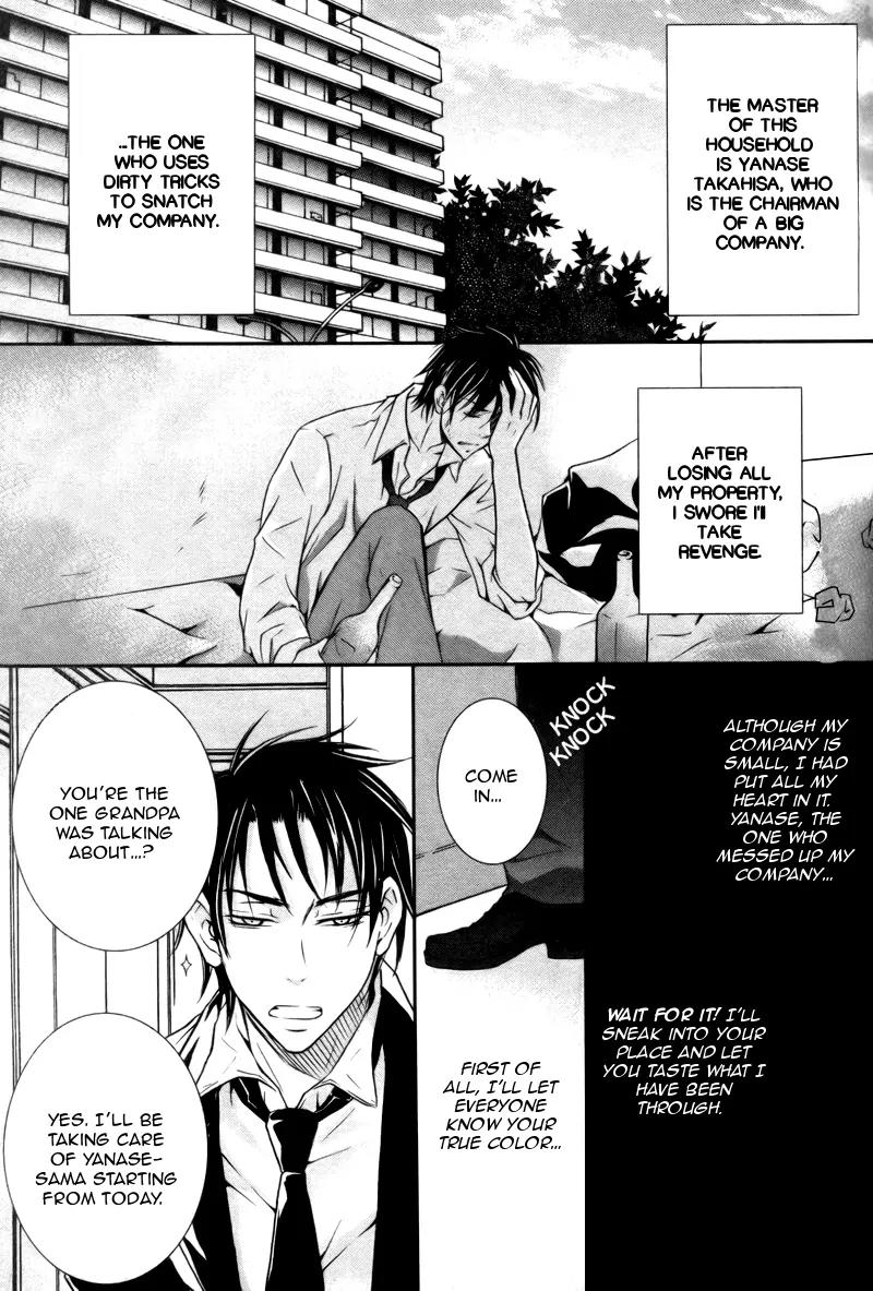Koi Shitemasen! Chapter 2 page 4 - Chapter 2
