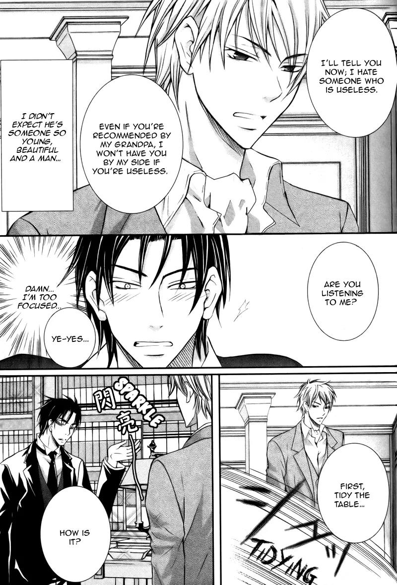 Koi Shitemasen! Chapter 2 page 6 - Chapter 2