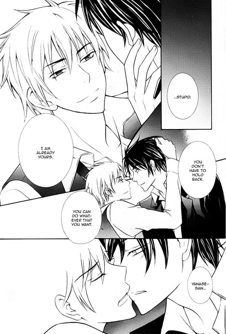 Koi Shitemasen! Chapter 3 page 28 - Chapter 3