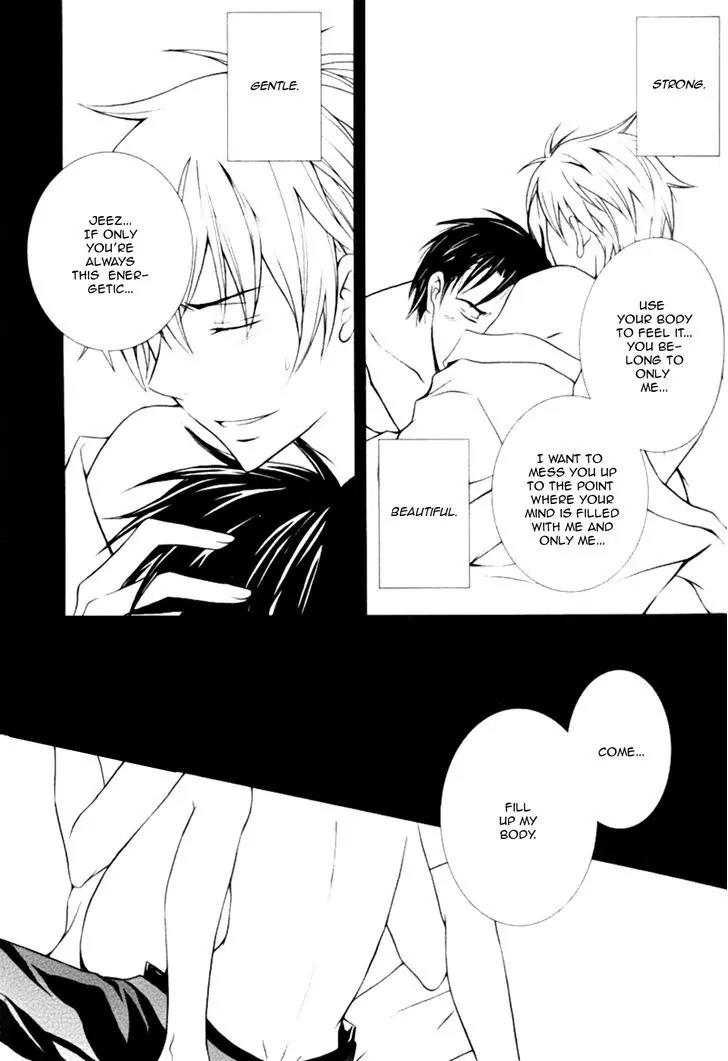 Koi Shitemasen! Chapter 3 page 30 - Chapter 3