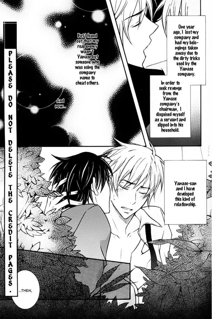 Koi Shitemasen! Chapter 3 page 4 - Chapter 3