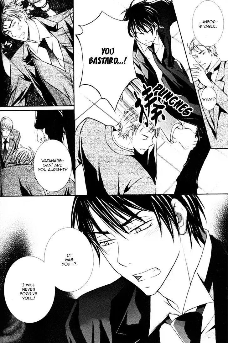 Koi Shitemasen! Chapter 3 page 9 - Chapter 3