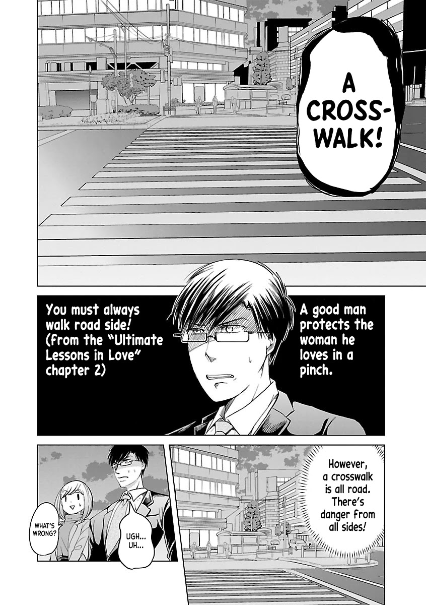 Koi Suru Fukurahagi Chapter 1 page 15 - Chapter 1: Ba-dump