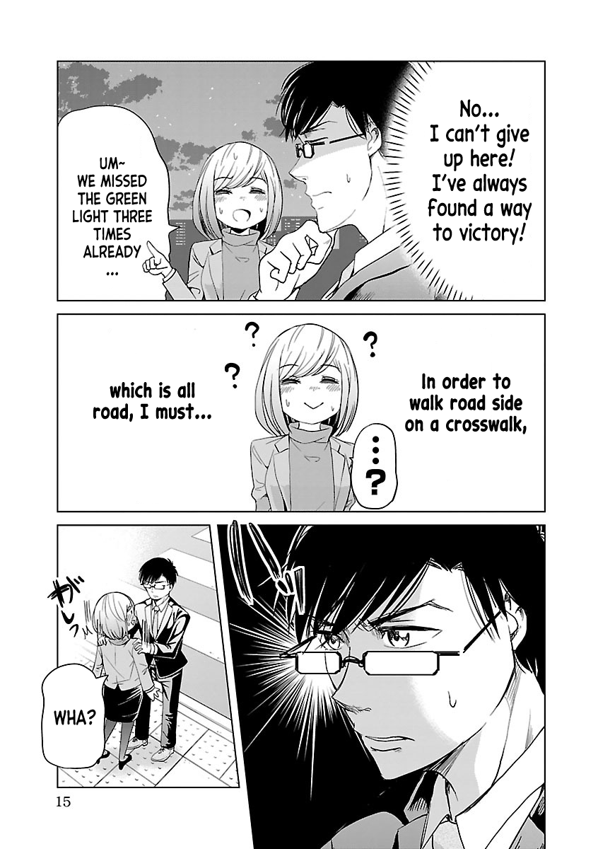 Koi Suru Fukurahagi Chapter 1 page 16 - Chapter 1: Ba-dump