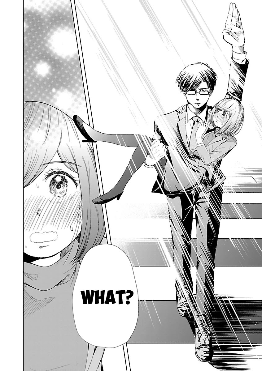 Koi Suru Fukurahagi Chapter 1 page 17 - Chapter 1: Ba-dump
