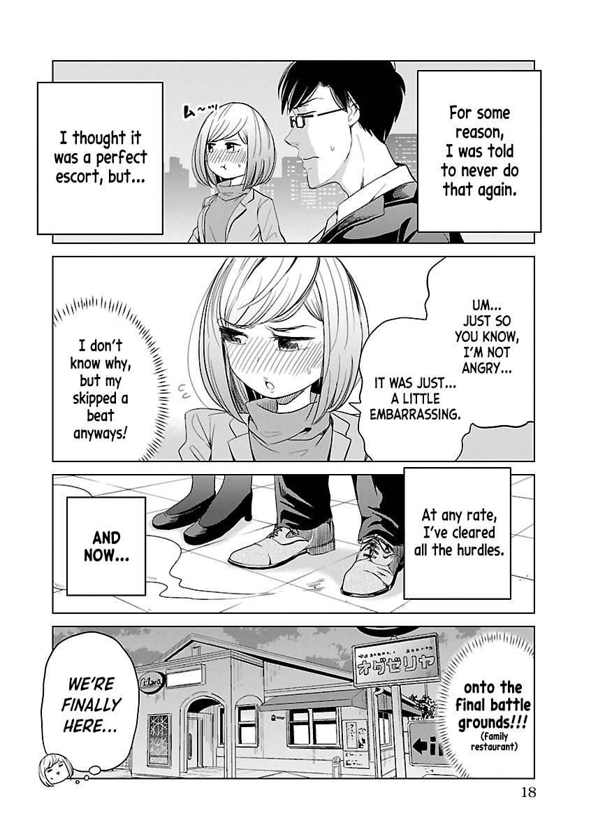 Koi Suru Fukurahagi Chapter 1 page 19 - Chapter 1: Ba-dump