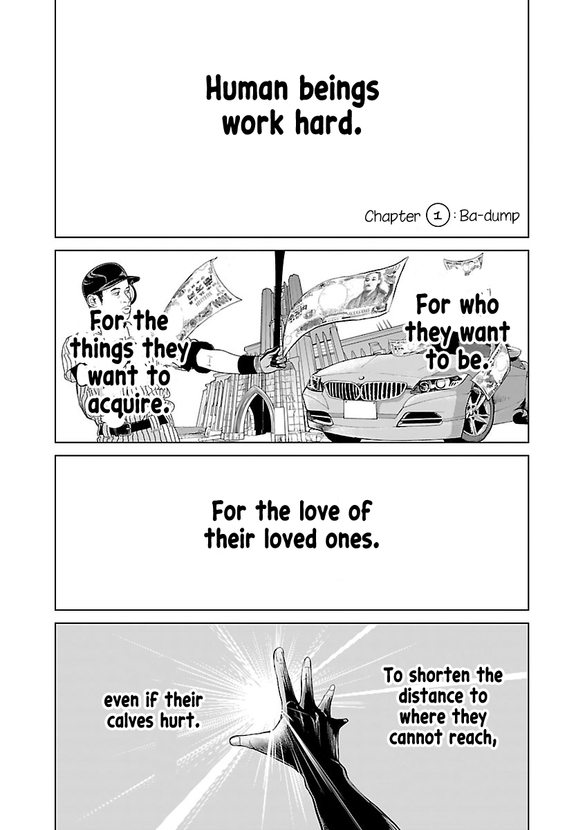 Koi Suru Fukurahagi Chapter 1 page 4 - Chapter 1: Ba-dump