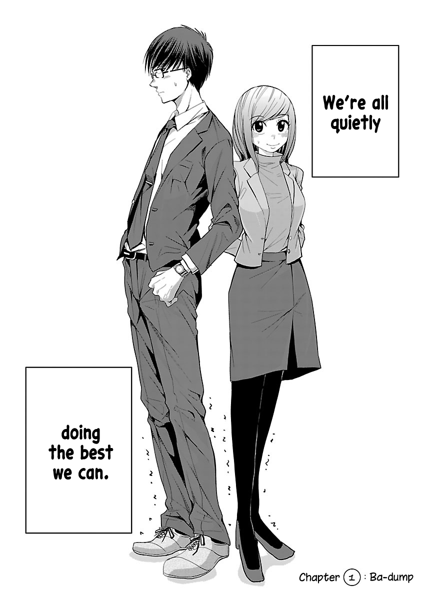 Koi Suru Fukurahagi Chapter 1 page 5 - Chapter 1: Ba-dump