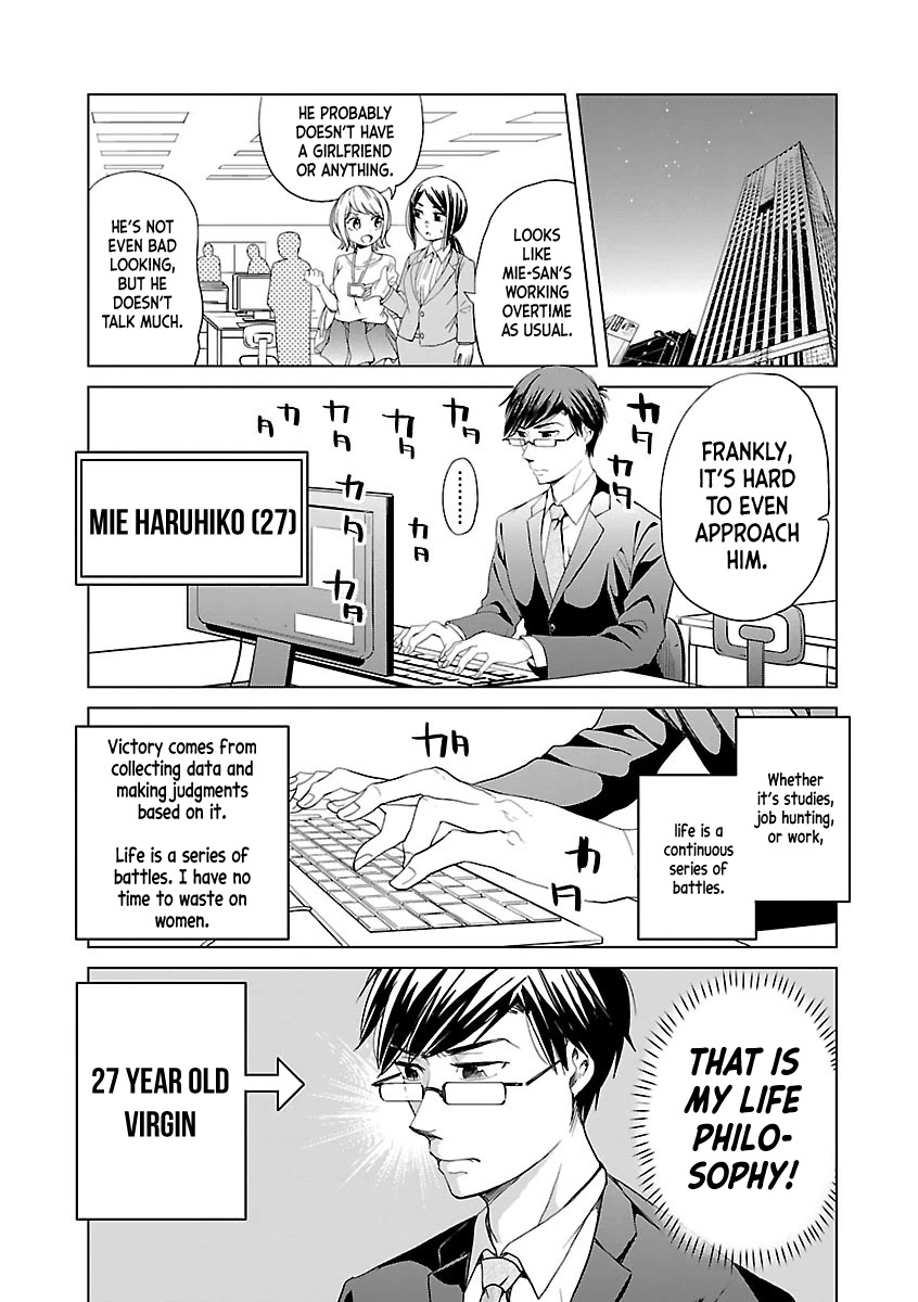 Koi Suru Fukurahagi Chapter 1 page 6 - Chapter 1: Ba-dump