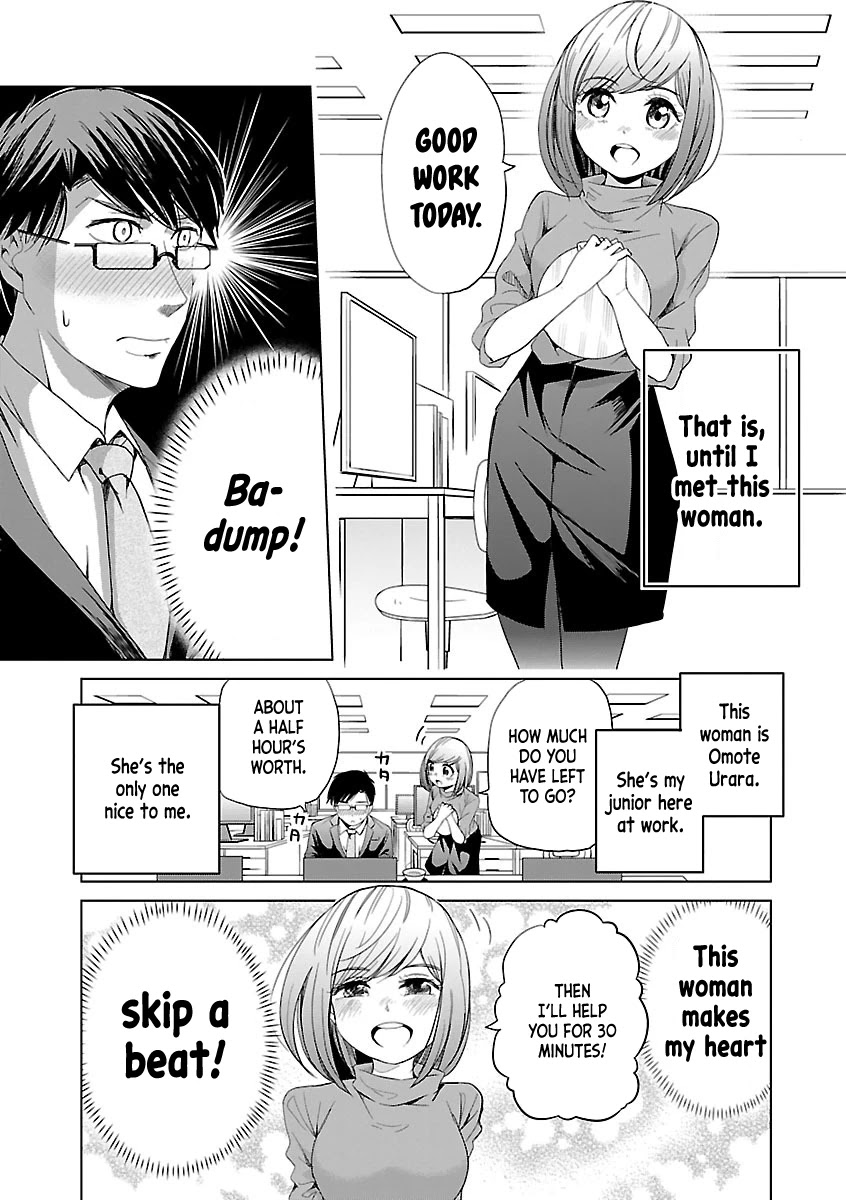 Koi Suru Fukurahagi Chapter 1 page 8 - Chapter 1: Ba-dump