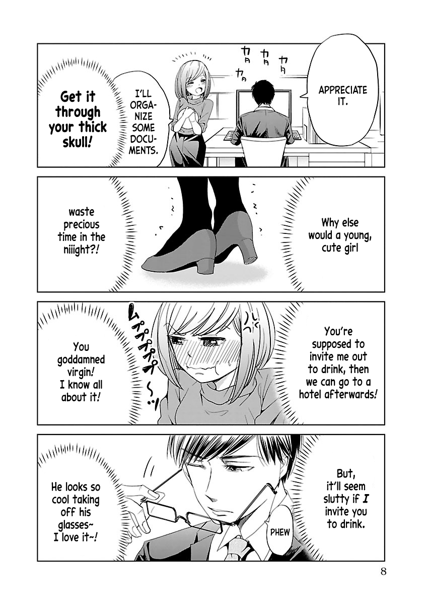 Koi Suru Fukurahagi Chapter 1 page 9 - Chapter 1: Ba-dump