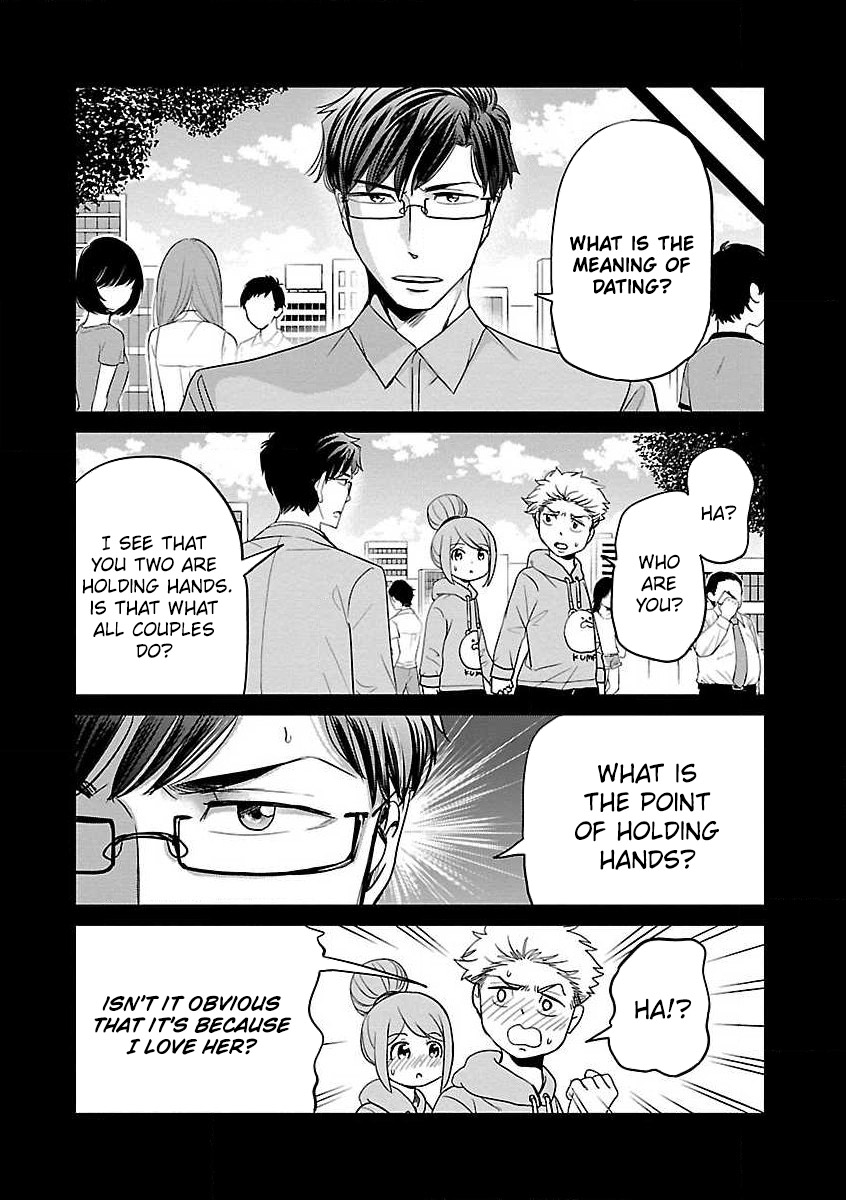 Koi Suru Fukurahagi Chapter 10 page 10 - Chapter 10: Sexual harassment