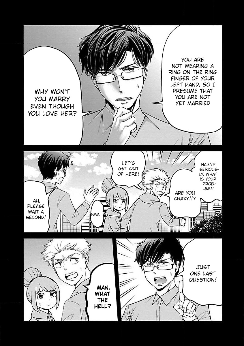 Koi Suru Fukurahagi Chapter 10 page 11 - Chapter 10: Sexual harassment