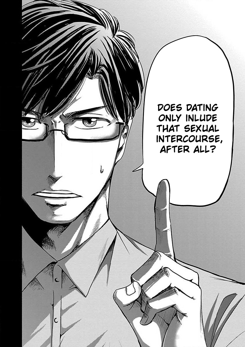Koi Suru Fukurahagi Chapter 10 page 12 - Chapter 10: Sexual harassment