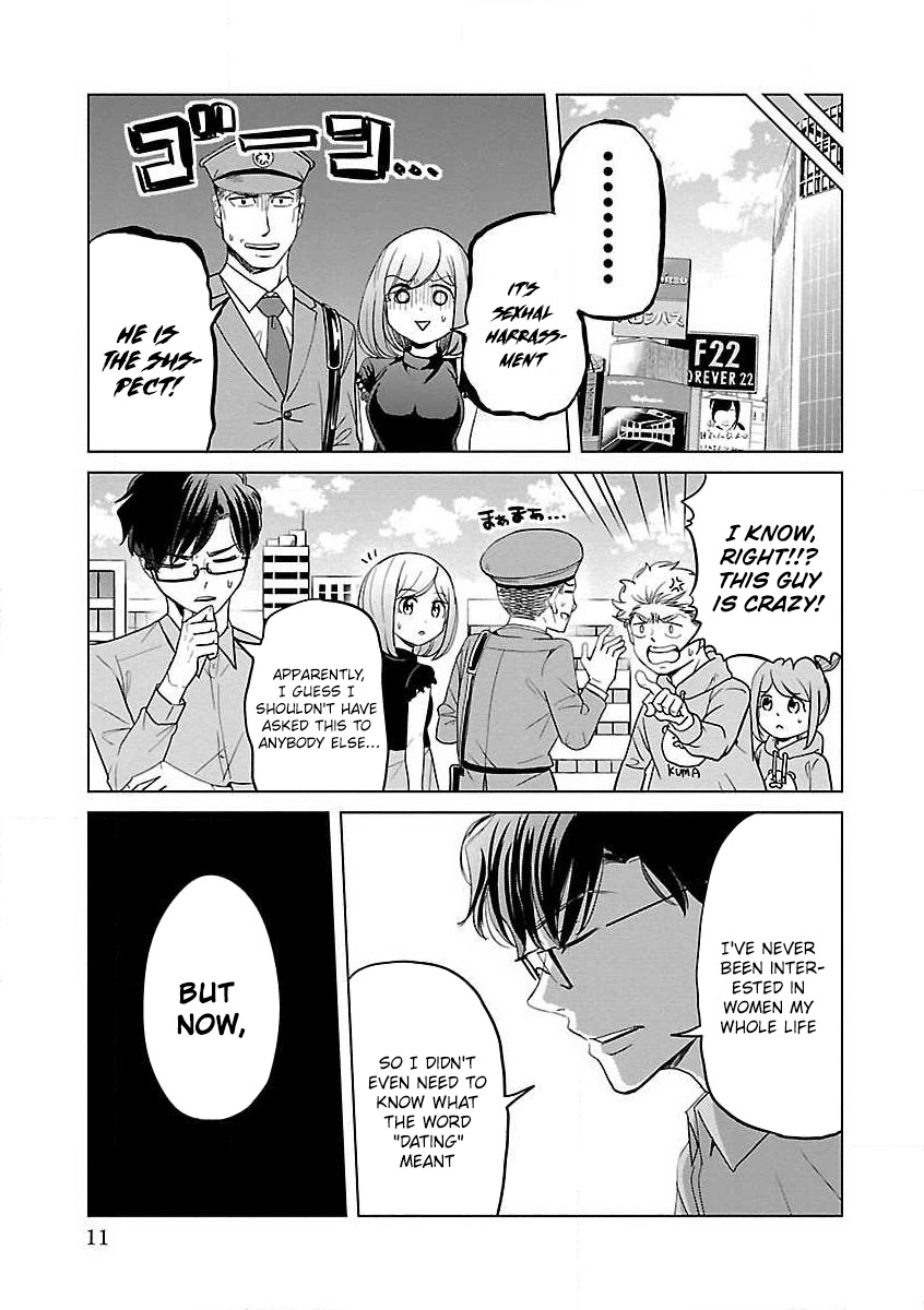 Koi Suru Fukurahagi Chapter 10 page 13 - Chapter 10: Sexual harassment
