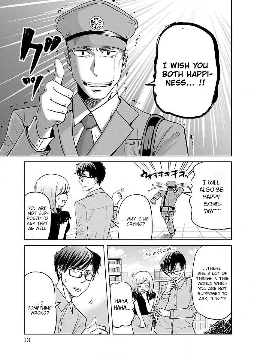Koi Suru Fukurahagi Chapter 10 page 15 - Chapter 10: Sexual harassment