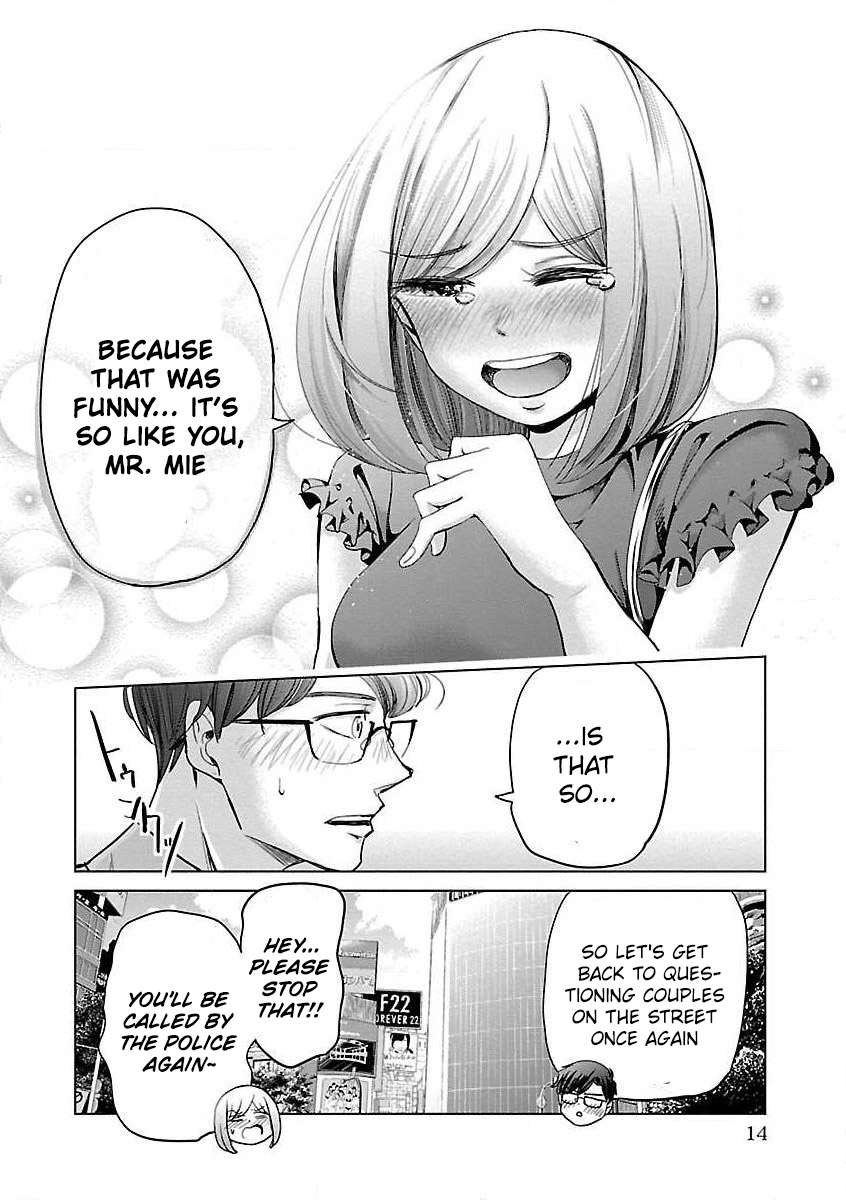 Koi Suru Fukurahagi Chapter 10 page 16 - Chapter 10: Sexual harassment