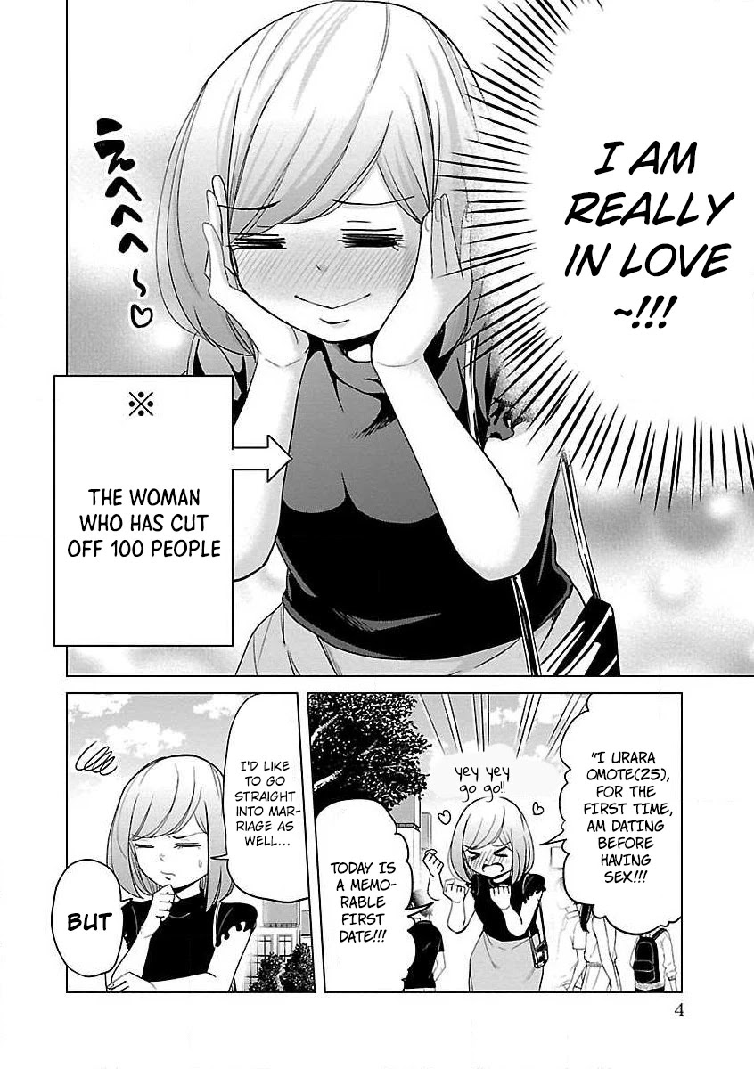Koi Suru Fukurahagi Chapter 10 page 6 - Chapter 10: Sexual harassment