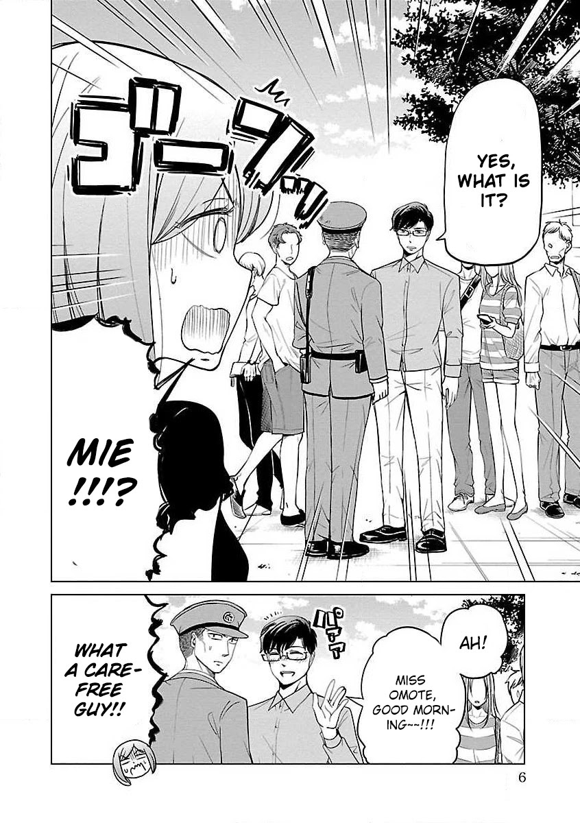 Koi Suru Fukurahagi Chapter 10 page 8 - Chapter 10: Sexual harassment