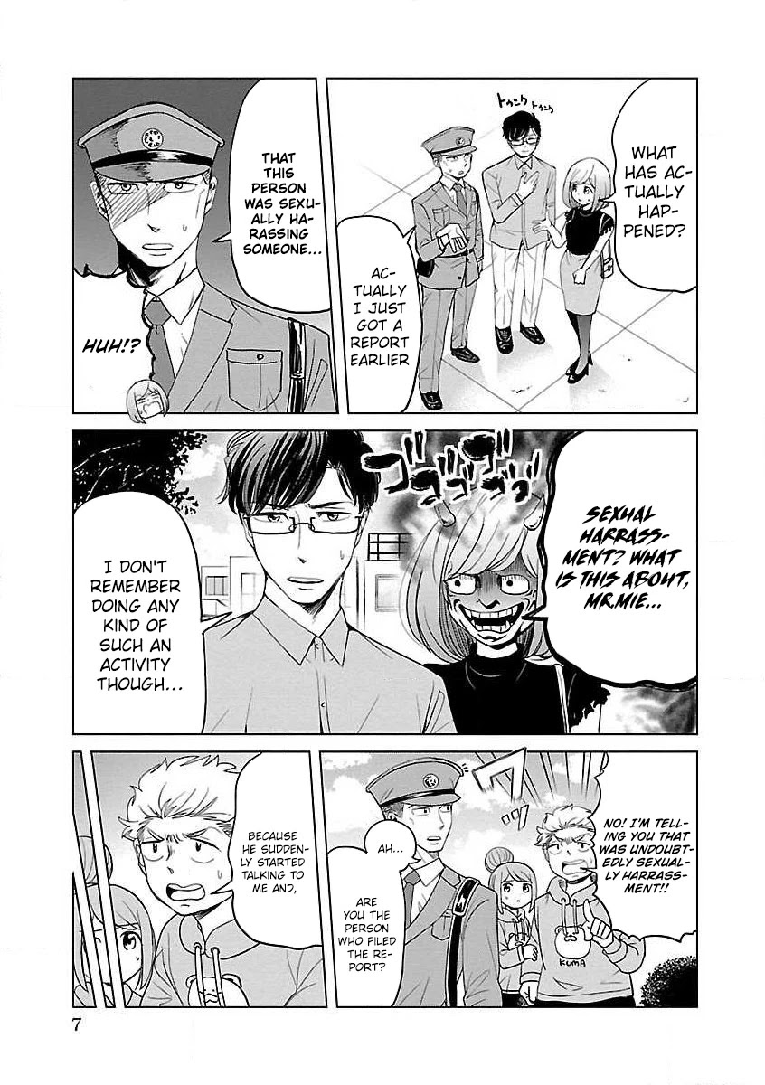 Koi Suru Fukurahagi Chapter 10 page 9 - Chapter 10: Sexual harassment