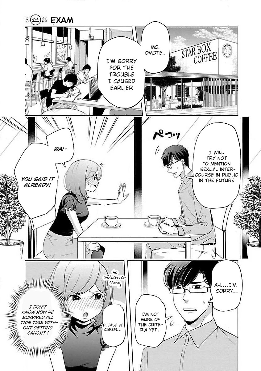 Koi Suru Fukurahagi Chapter 11 page 1 - Chapter 11: Exam