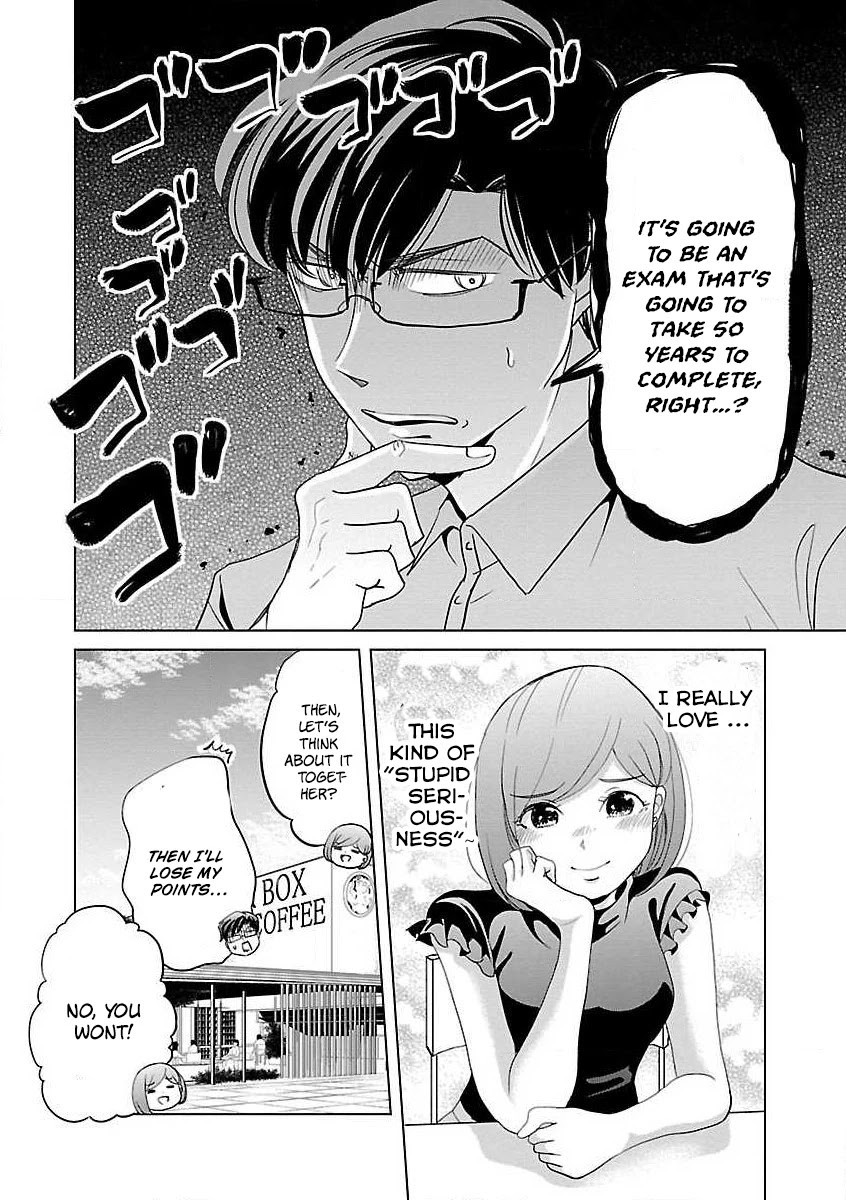 Koi Suru Fukurahagi Chapter 11 page 12 - Chapter 11: Exam