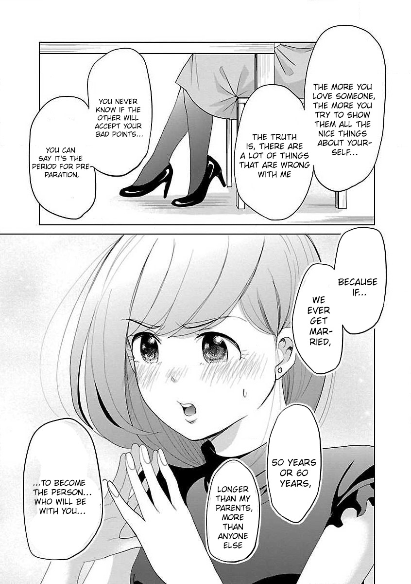 Koi Suru Fukurahagi Chapter 11 page 7 - Chapter 11: Exam