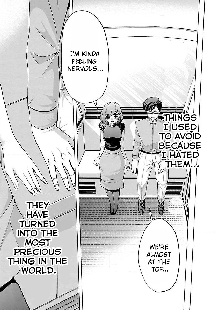 Koi Suru Fukurahagi Chapter 12 page 11 - Chapter 12: Amusement Park