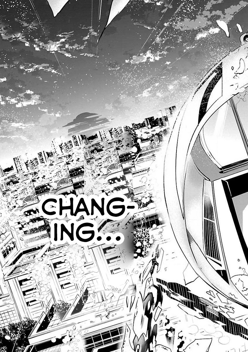 Koi Suru Fukurahagi Chapter 12 page 13 - Chapter 12: Amusement Park