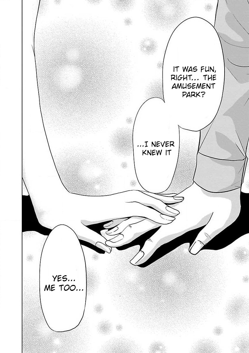 Koi Suru Fukurahagi Chapter 12 page 14 - Chapter 12: Amusement Park