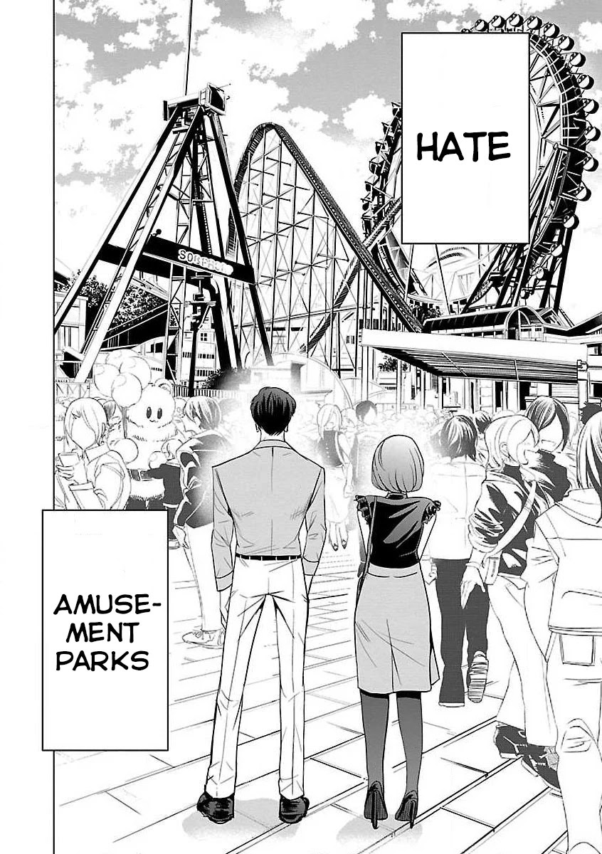 Koi Suru Fukurahagi Chapter 12 page 2 - Chapter 12: Amusement Park