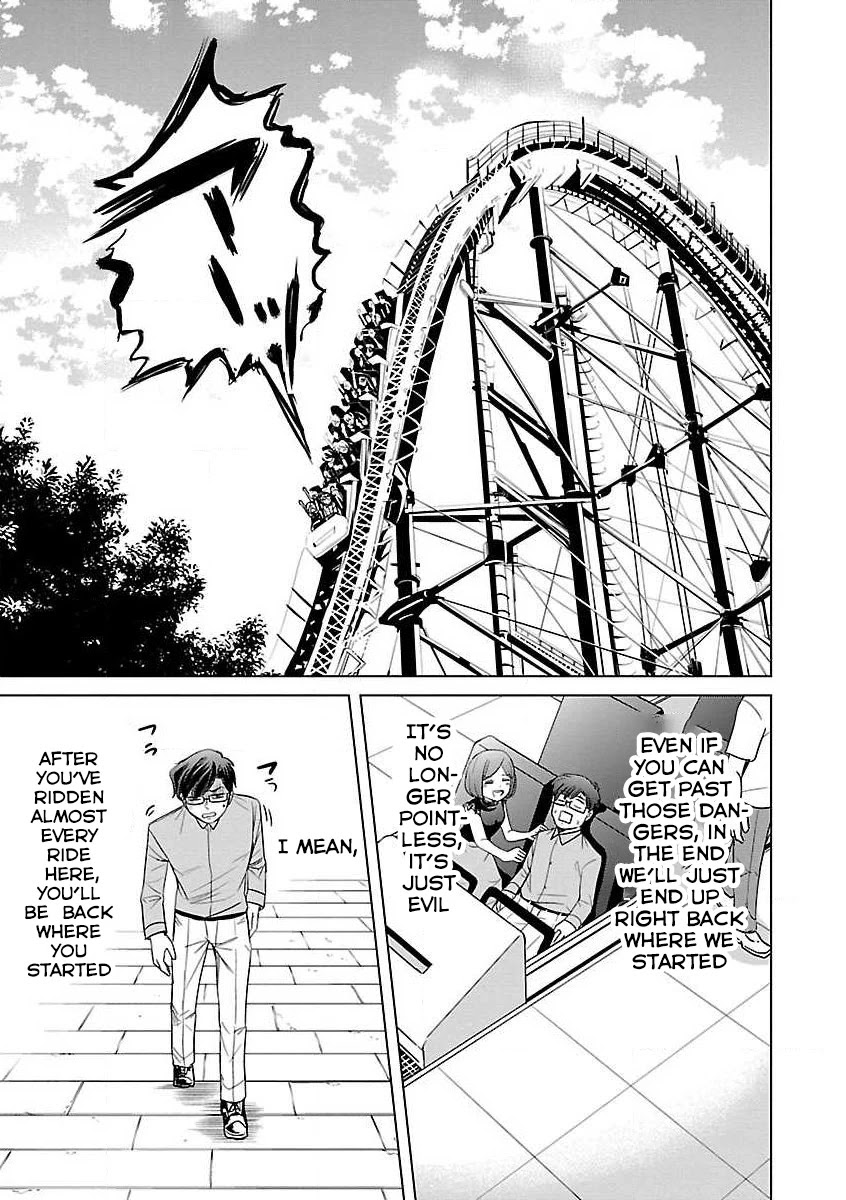 Koi Suru Fukurahagi Chapter 12 page 5 - Chapter 12: Amusement Park