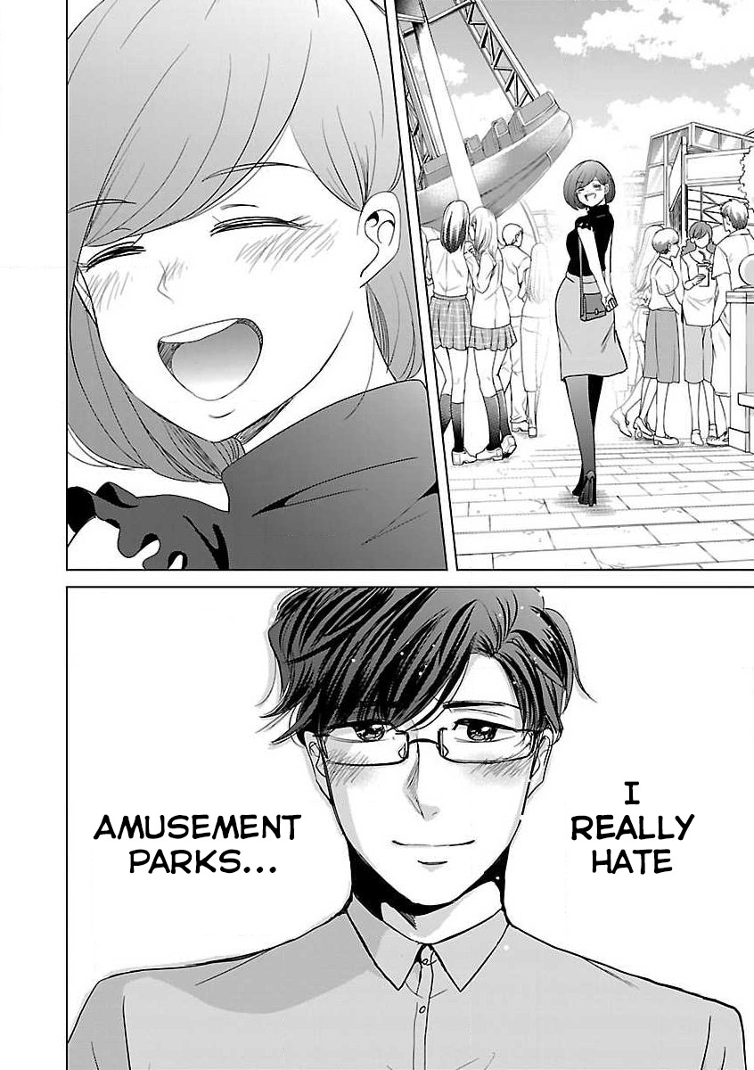 Koi Suru Fukurahagi Chapter 12 page 6 - Chapter 12: Amusement Park