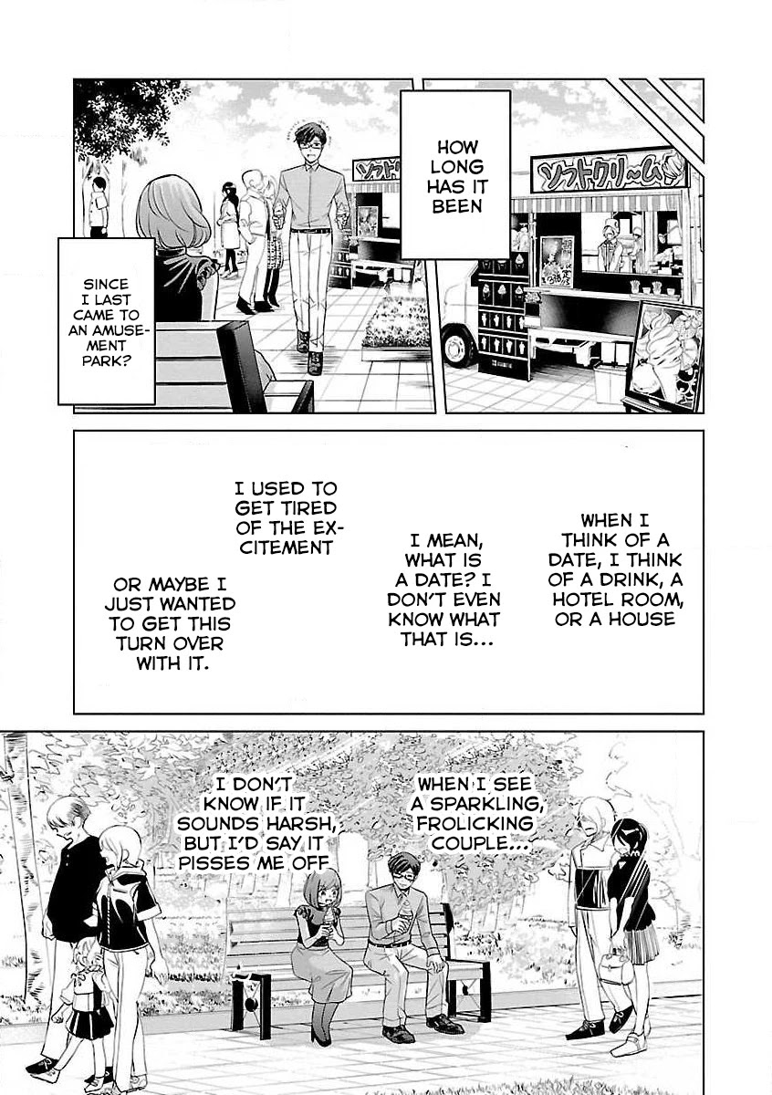 Koi Suru Fukurahagi Chapter 12 page 7 - Chapter 12: Amusement Park