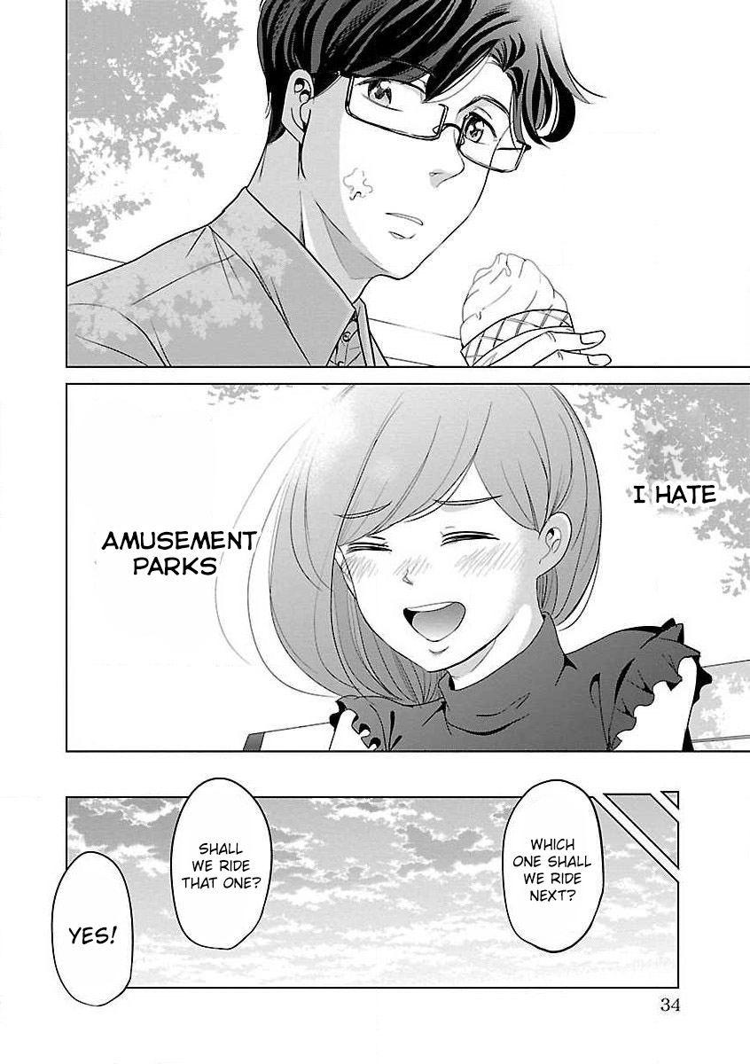 Koi Suru Fukurahagi Chapter 12 page 8 - Chapter 12: Amusement Park