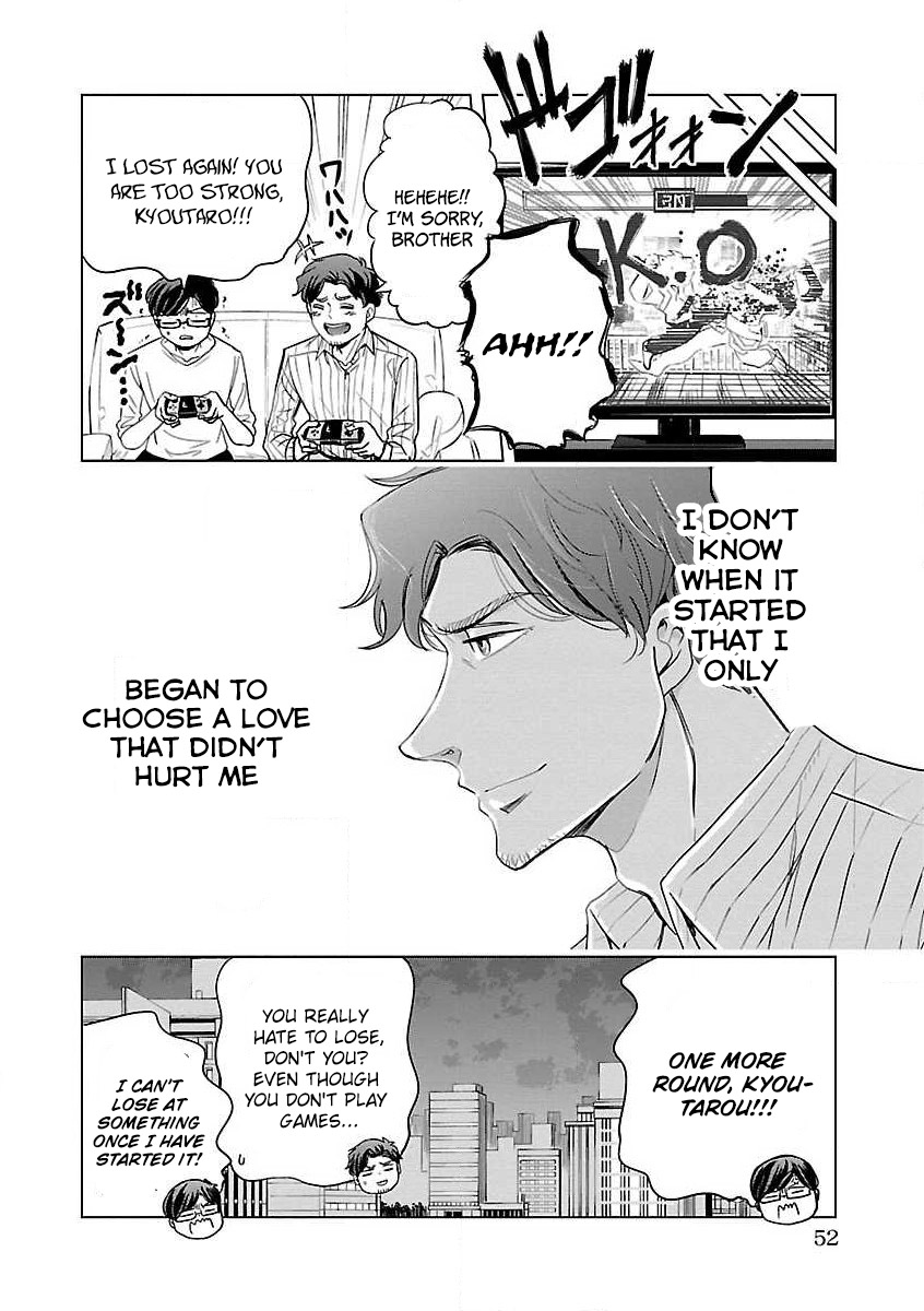 Koi Suru Fukurahagi Chapter 13 page 10 - Chapter 13: Sexual Desires