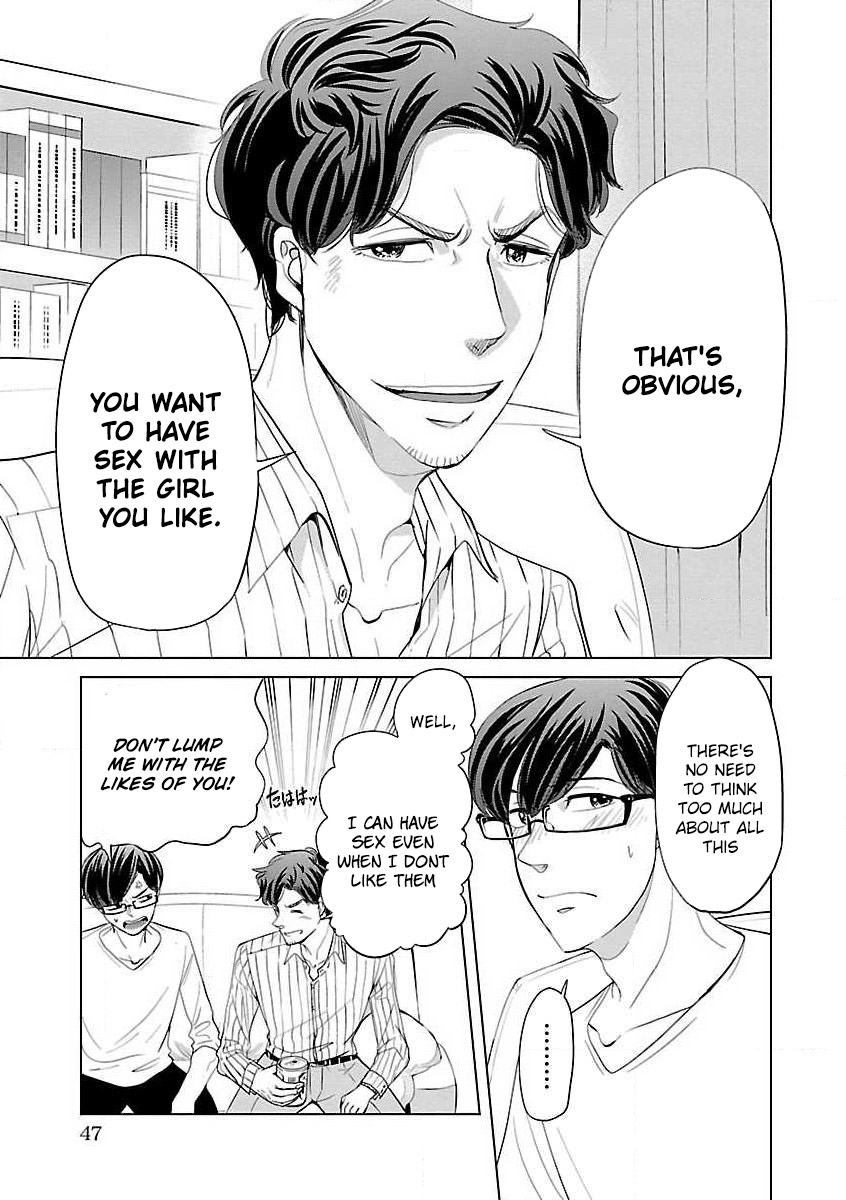 Koi Suru Fukurahagi Chapter 13 page 5 - Chapter 13: Sexual Desires