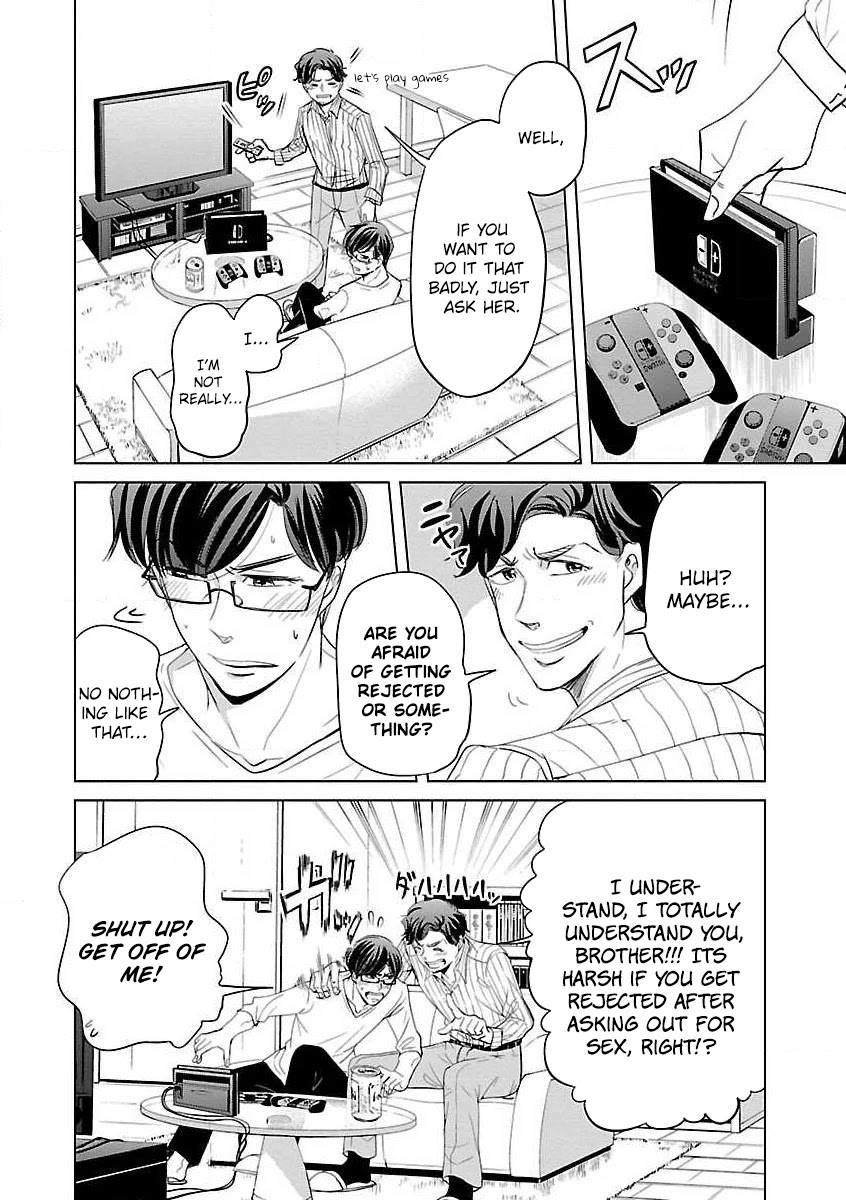 Koi Suru Fukurahagi Chapter 13 page 6 - Chapter 13: Sexual Desires