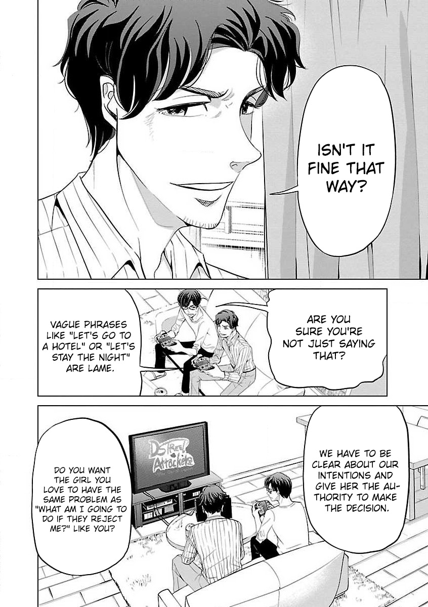 Koi Suru Fukurahagi Chapter 13 page 8 - Chapter 13: Sexual Desires